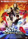 スパイキッズ 4 ワールドタイム ミッション【洋画 中古 DVD】メール便可 ケース無:: レンタル落ち