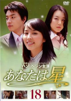 Хפ㤨֤ʤ 18β  DVDۥ᡼ز ̵:: 󥿥 ԤספβǤʤ39ߤˤʤޤ