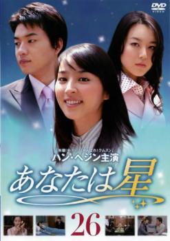 ʤ 26β  DVDۥ᡼ز ̵:: 󥿥 Ԥ