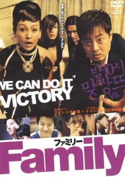 &nbsp;出　演&nbsp;ファン・シネ／キム・ミンジョン／イ・ドンゴンユン・ダフン&nbsp;監　督&nbsp;チェ・ジンウォン&nbsp;制作年、時間&nbsp;2002年&nbsp;105分&nbsp;製作国&nbsp;韓国&nbsp;メーカー等&nbsp;竹書房&nbsp;ジャンル&nbsp;洋画／アジア／アクション／ドラマ／韓国ドラマ&nbsp;カテゴリー&nbsp;DVD&nbsp;入荷日&nbsp;【2025-07-01】【あらすじ】田舎出身のヤクザ者兄弟2人と、高級クラブの美人ママ。偶然出会った3人の愛と裏切り、そして暴力に彩られた、運命が目まぐるしく二転三転するノンストップ・エンタテインメント。※ジャケット(紙)には、バーコード・管理用シール等が貼ってある場合があります。※DVDケース無しです。予めご了承ください。レンタル落ちの中古品ですディスクはクリーニングを行い出荷します