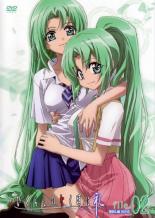 Rakuten - ひぐらしのなく頃に礼 file.2 賽殺し編 其の壱【アニメ 中古 DVD】メール便可 ケース無:: レンタル落ち
