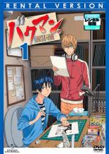 バクマン。 1【アニメ 中古 DVD】メール便可 ケース無:: レンタル落ち 「売り尽くし」