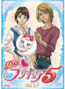 Yes!プリキュア5 Vol.9(第25話~第27話)【アニメ 中古 DVD】メール便可 ケース無:: レンタル落ち