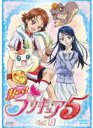 Yes!プリキュア5 Vol.11(第31話~第33話)【アニメ 中古 DVD】メール便可 レンタル落ち