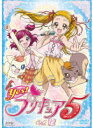 Yes!プリキュア5 Vol.12(第34話~第36話)【アニメ 中古 DVD】メール便可 ケース無:: レンタル落ち 「売り尽くし」