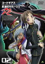 コードギアス 反逆のルルーシュR2 volume02(第2話~第4話)【アニメ 中古 DVD】メール便可 ケース無:: レンタル落ち