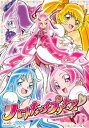 ハートキャッチプリキュア! 15【アニメ 中古 DVD】メール便可 ケース無:: レンタル落ち 「売り尽くし」