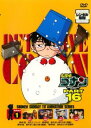 名探偵コナン PART16 vol.1【アニメ 中古 DVD】メール便可 ケース無:: レンタル落ち