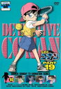 名探偵コナン PART19 vol.10【アニメ 中古 DVD】メール便可 ケース無:: レンタル落ち