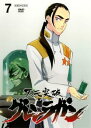 天元突破 グレンラガン 7【アニメ 中古 DVD】メール便可 ケース無:: レンタル落ち