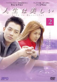 ������������ 2(��3�á���4��)���β� ��� DVD�ۥ᡼���ز� ������̵:: ��󥿥���� �����Ԥ�����