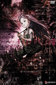 �Х�פ��㤨���Ergo Proxy 3 ���륳�ץ饯���� 3�ڥ��˥� ��� DVD�ۥ᡼���ز� ������̵:: ��󥿥�����פβ����Ǥ������ʤ�149�ߤˤʤ�ޤ���