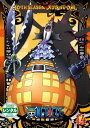 ONE PIECE ワンピース 10THシーズン スリラーバーク篇 R-14【アニメ 中古 DVD】メール便可 ケース無:: レンタル落ち