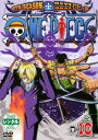 ONE PIECE ワンピース 9THシーズン エニエス・ロビー篇 R-10【アニメ 中古 DVD】メール便可 ケース無:: レンタル落ち