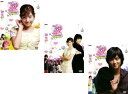 CONCEPT of 1%の奇跡 Full story(3枚セット ) 字幕のみ【全巻セット 洋画 中古 DVD】ケース無:: レンタル落ち