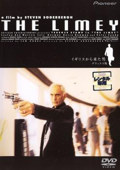 イギリスから来た男【洋画 中古 DVD】メール便可 ケース無:: レンタル落ち