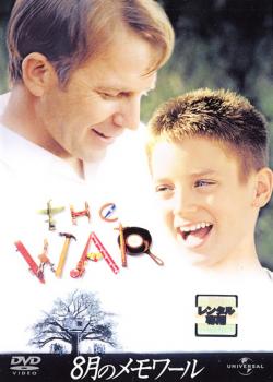 8��Υ������β� ��� DVD�ۥ᡼���ز� ������̵:: ��󥿥����