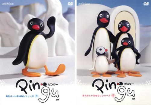 楽天市場】ピングー dvd シリーズの通販