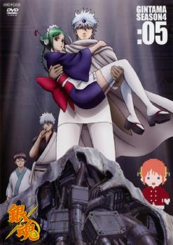 Хפ㤨ֶ亲 SEASON4 05(167á170áڥ˥  DVDۥ᡼ز ̵:: 󥿥פβǤʤ149ߤˤʤޤ