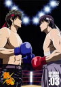 銀魂 SEASON4 03(第159話~第162話)【アニメ 中古 DVD】メール便可 ケース無:: レンタル落ち