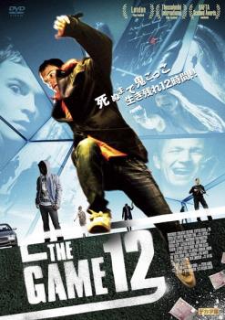 THE GAME 12���β� ��� DVD�ۥ᡼���ز� ������̵:: ��󥿥����