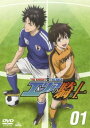 エリアの騎士 1(第1話〜第3話)【アニメ 中古 DVD】メール便可 ケース無:: レンタル落ち