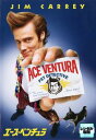 エース・ベンチュラ【洋画 中古 DVD】メール便可 レンタル落ち