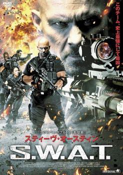 S.W.A.T.【洋画 中古 DVD】メール便可 ケース無:: レンタル落ち