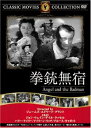 拳銃無宿 字幕のみ【洋画 中古 DVD】メール便可 ケース無:: 「売り尽くし」