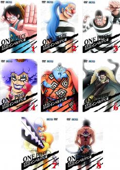 ONE PIECE ワンピース 13thシーズン インペルダウン篇(8枚セット)第422話～第458話【全巻セット アニメ 中古 DVD】ケース無:: レンタル落ち