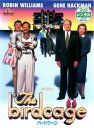 バードケージ【洋画 中古 DVD】メール便可 レンタル落ち