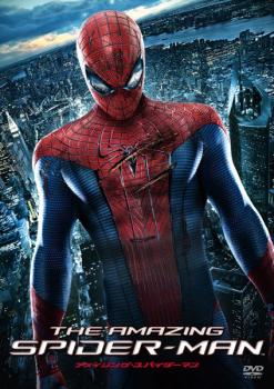 アメイジング・スパイダーマン【洋画 中古 DVD】メール便可 ケース無:: レンタル落ち