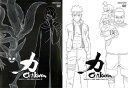 NARUTO ナルト 疾風伝 特別編 力 Chikara(2枚セット) 黒、白【全巻セット アニメ 中古 DVD】メール便可 ケース無:: レンタル落ち