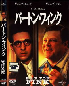 バートン・フィンク【洋画 中古 DVD】メール便可 ケース無:: レンタル落ち