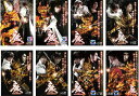 牙狼 GARO MAKAISENKI(8枚セット)【全巻セット 邦画 中古 DVD】レンタル落ち