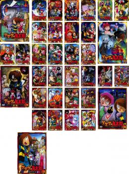 ゲゲゲの鬼太郎 2007年TVアニメ版(35枚セット)1話～100話【全巻セット アニメ 中古 DVD】送料無料 レンタル落ち