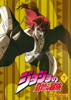 Хפ㤨֥祸δ̯ 7ڥ˥  DVDۥ᡼ز 󥿥פβǤʤ431ߤˤʤޤ