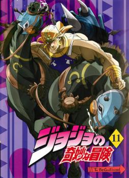 Хפ㤨֥祸δ̯ 11ڥ˥  DVDۥ᡼ز 󥿥פβǤʤ639ߤˤʤޤ