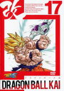 ドラゴンボール改 17【アニメ 中古 DVD】メール便可 レンタル落ち