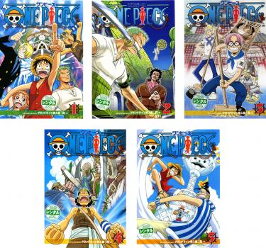 乐天商城 - ONE PIECE ワンピース セカンドシーズン グランドライン突入篇(5枚セット) 第62話〜第77話【全巻セット アニメ 中古 DVD】ケース無:: レンタル落ち