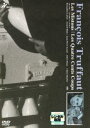 あこがれ 大人は判ってくれない 字幕のみ【洋画 中古 DVD】メール便可 レンタル落ち