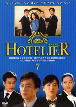 楽天市場】韓国ドラマ ホテリアー（DVD｜CD・DVD）の通販