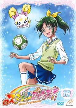 スマイルプリキュア! 10(第28話〜第30話)【アニメ 中古 DVD】メール便可 ケース無:: レンタル落ち