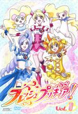 楽天市場】フレッシュプリキュア! vol.1の通販