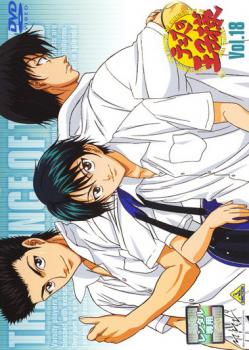 テニスの王子様 18【アニメ 中古 DVD】メール便可 ケース無:: レンタル落ち