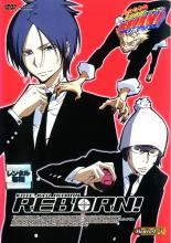 乐天商城 - 家庭教師 ヒットマン REBORN! Bullet.7【アニメ 中古 DVD】メール便可 ケース無:: レンタル落ち