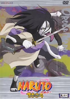 NARUTO �ʥ�� 2nd STAGE 2004 ���ν���ڥ��˥� ��� DVD�ۥ᡼���ز� ������̵:: ��󥿥����