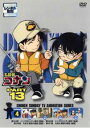 名探偵コナン PART13 vol.4【アニメ 中古 DVD】メール便可 ケース無:: レンタル落ち