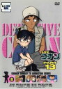 名探偵コナン PART13 vol.8【アニメ 中古 DVD】メール便可 ケース無:: レンタル落ち