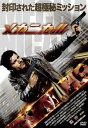 メカニカル 字幕のみ【洋画 中古 DVD】メール便可 ケース無:: レンタル落ち 「売り尽くし」
